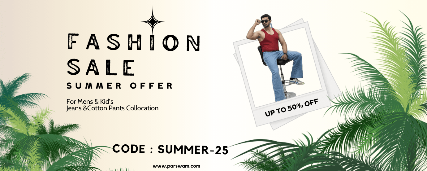 Summer Sale-2025